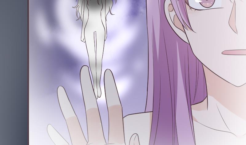 《血族男神别咬我》第221话 女王种下的噩梦 第41页