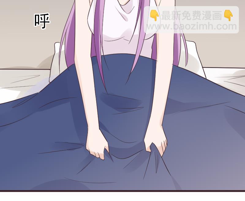 《血族男神别咬我》第221话 女王种下的噩梦 第49页