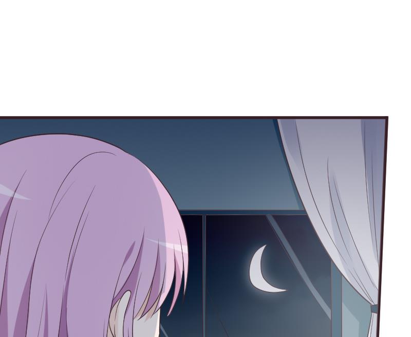 《血族男神别咬我》第221话 女王种下的噩梦 第50页