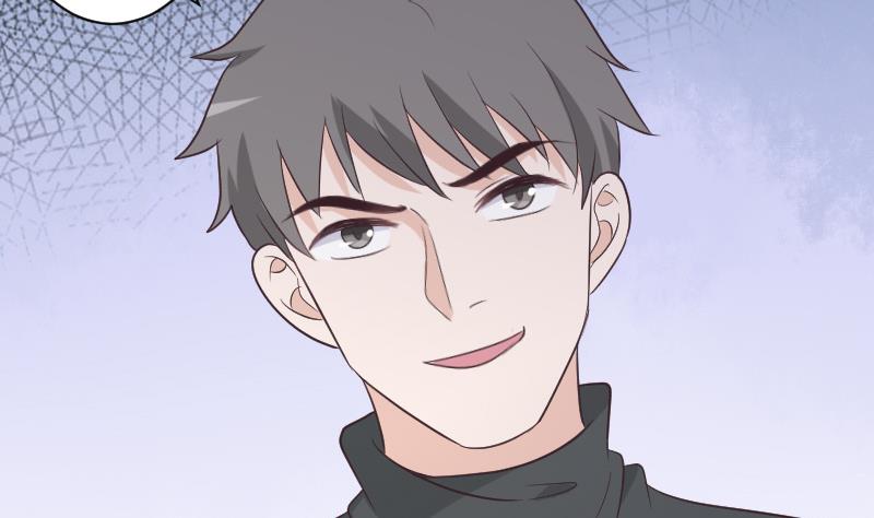 《血族男神别咬我》第224话 营救 第43页