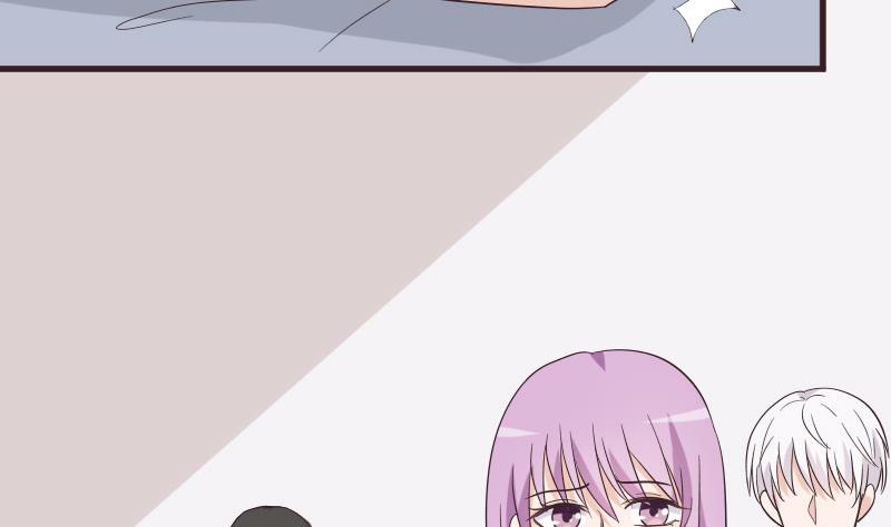 《血族男神别咬我》第227话 成为血族 第11页