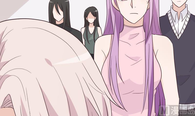 《血族男神别咬我》第227话 成为血族 第12页