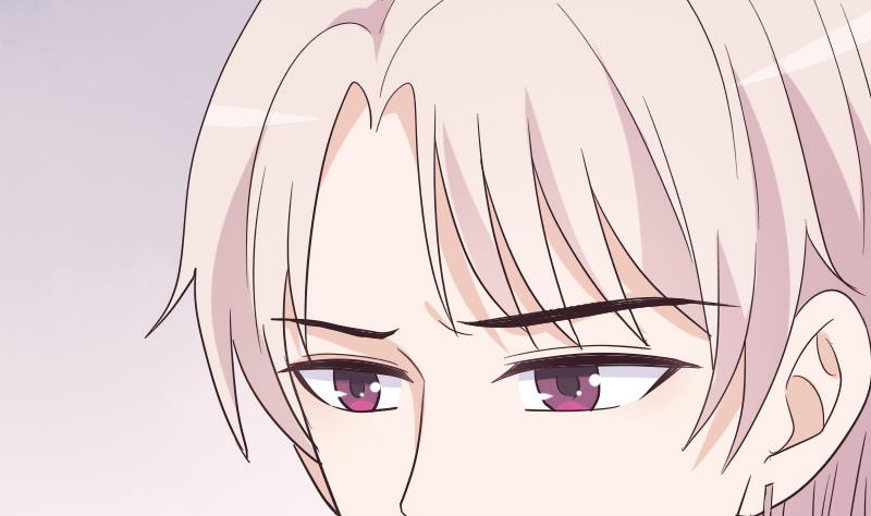 《血族男神别咬我》第227话 成为血族 第22页