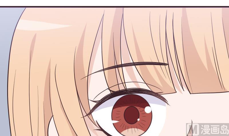 《血族男神别咬我》第227话 成为血族 第36页