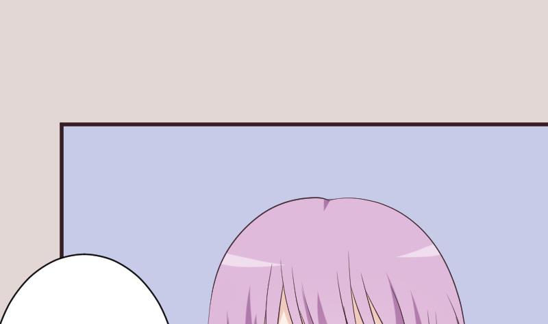 《血族男神别咬我》第225话 爱丽丝脱险 第35页