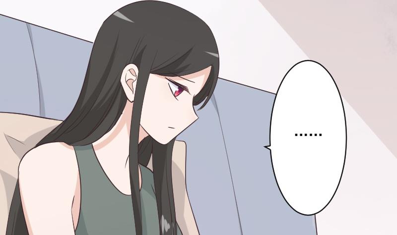 《血族男神别咬我》第225话 爱丽丝脱险 第40页