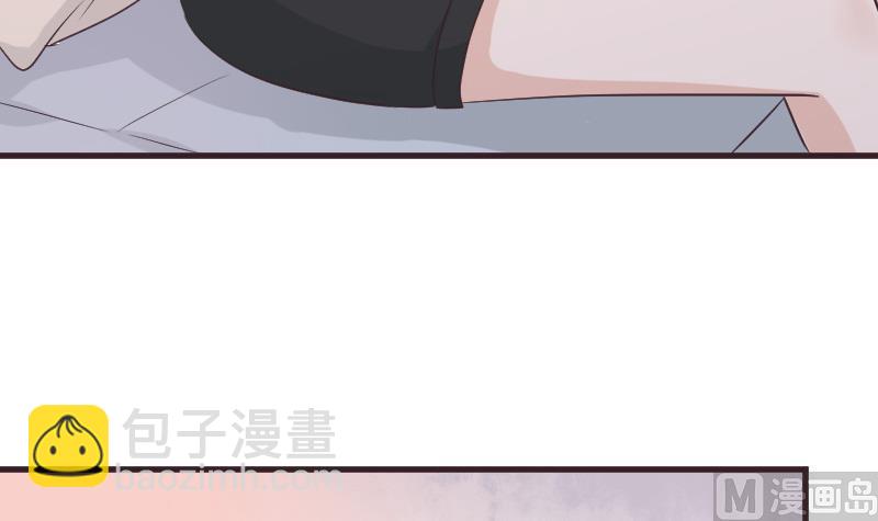 《血族男神别咬我》第225话 爱丽丝脱险 第42页
