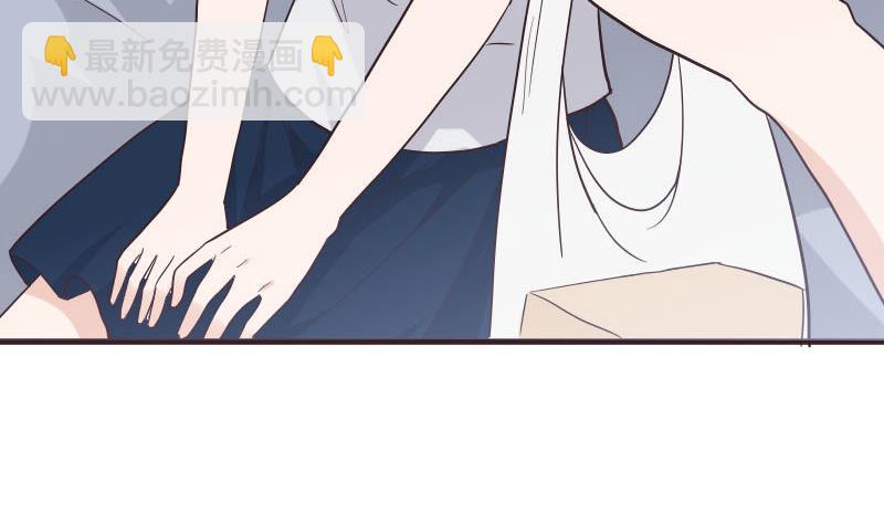 《血族男神别咬我》第228话 一念之间 第10页