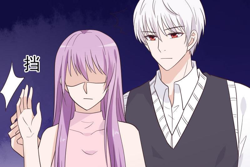 《血族男神别咬我》第228话 一念之间 第26页