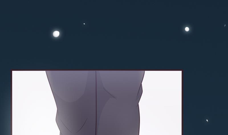 《血族男神别咬我》第228话 一念之间 第41页