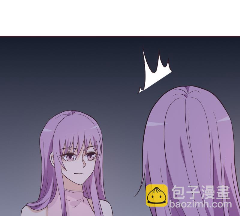 《血族男神别咬我》第228话 一念之间 第50页