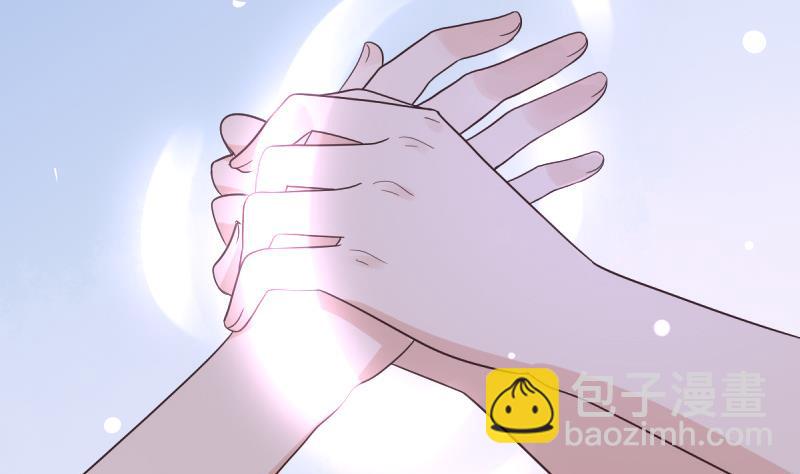 《血族男神别咬我》第226话 救她 第22页