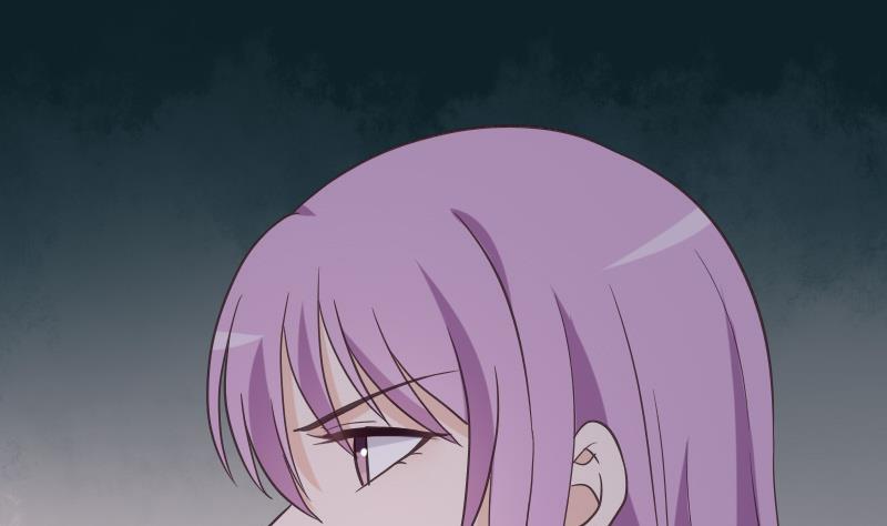 《血族男神别咬我》第229话 另一个‘宜欣’ 第8页