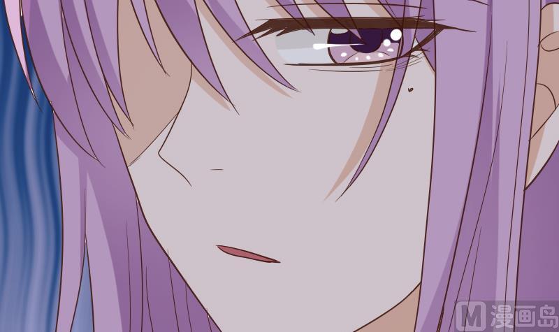 《血族男神别咬我》第231话 他们竟然背着我偷偷…… 第18页