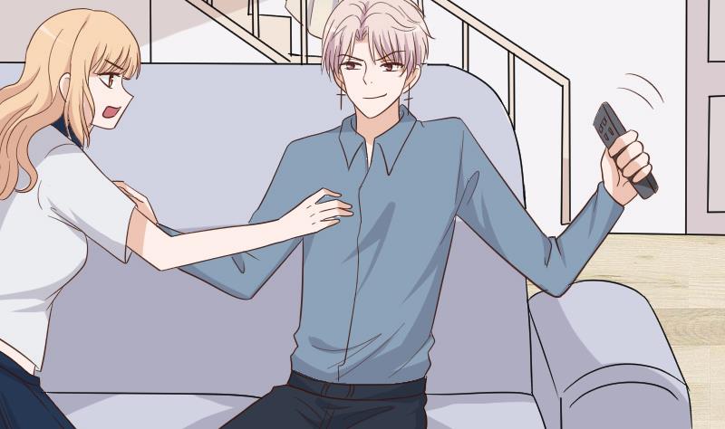 《血族男神别咬我》第231话 他们竟然背着我偷偷…… 第22页