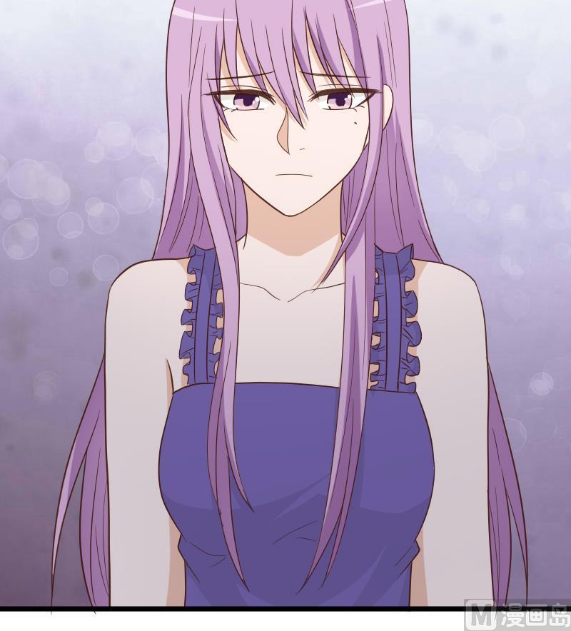 《血族男神别咬我》第231话 他们竟然背着我偷偷…… 第27页
