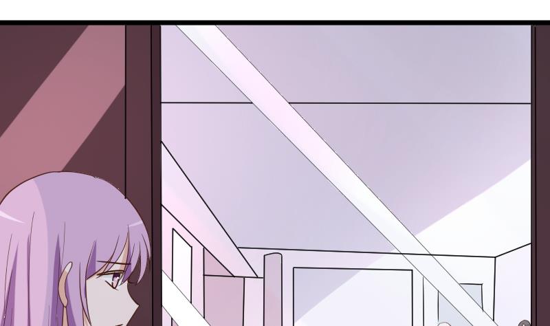《血族男神别咬我》第231话 他们竟然背着我偷偷…… 第38页