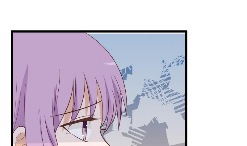 《血族男神别咬我》第231话 他们竟然背着我偷偷…… 第47页
