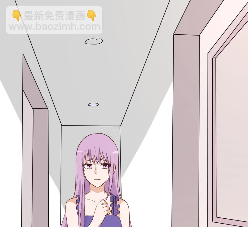 《血族男神别咬我》第231话 他们竟然背着我偷偷…… 第50页