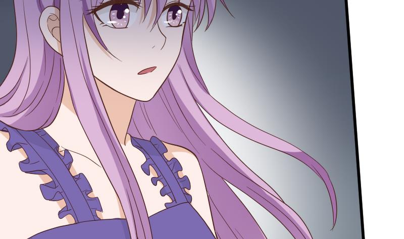 《血族男神别咬我》第231话 他们竟然背着我偷偷…… 第7页