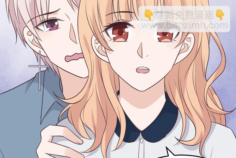 《血族男神别咬我》第230话 蛊惑 第26页