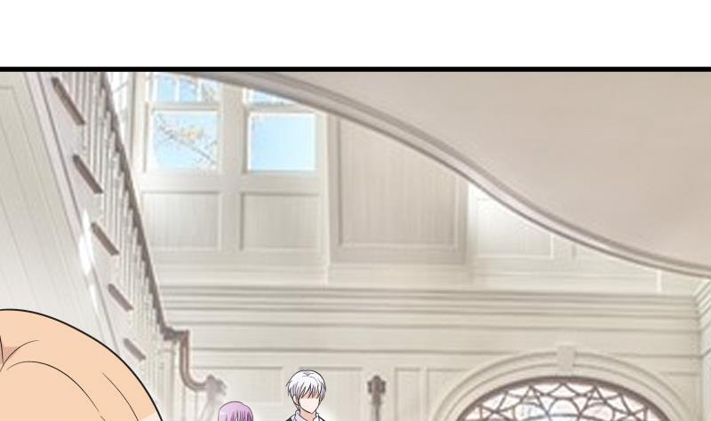 《血族男神别咬我》第230话 蛊惑 第28页