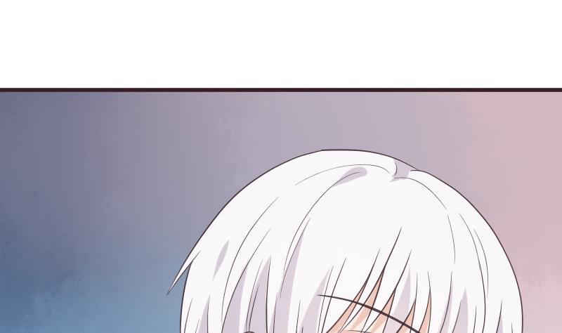 《血族男神别咬我》第230话 蛊惑 第40页