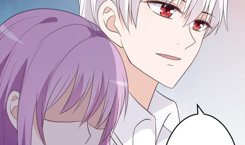 《血族男神别咬我》第230话 蛊惑 第41页