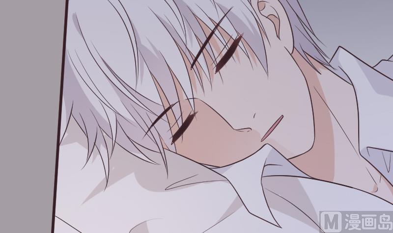 《血族男神别咬我》第230话 蛊惑 第9页