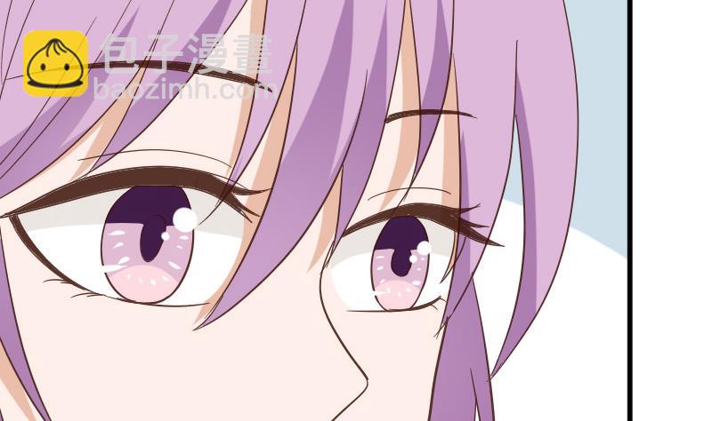 《血族男神别咬我》第233话 你该肩负的责任 第16页