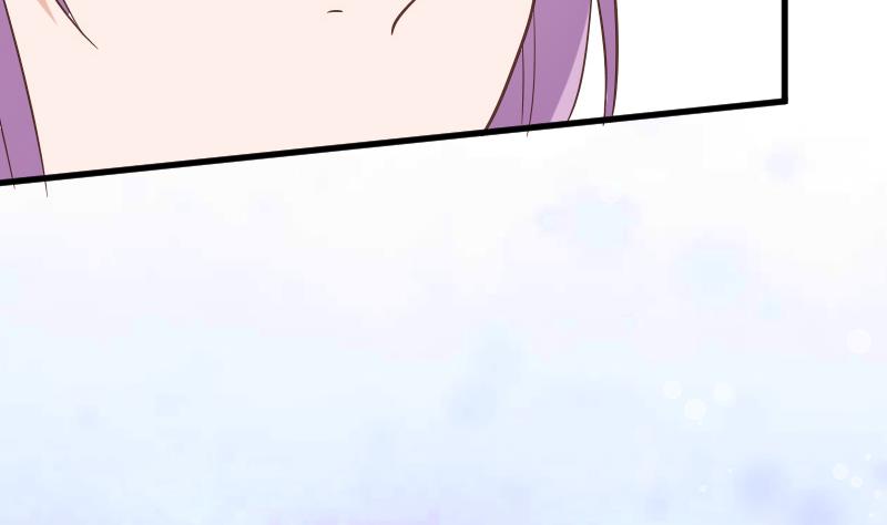 《血族男神别咬我》第233话 你该肩负的责任 第17页
