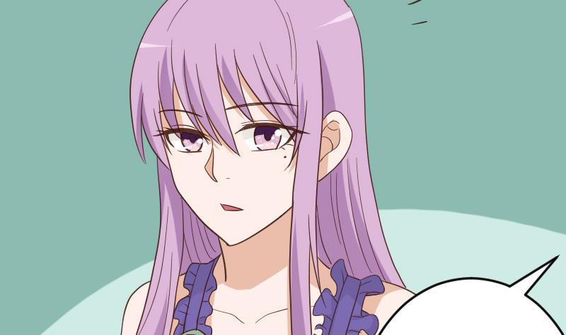 《血族男神别咬我》第233话 你该肩负的责任 第4页