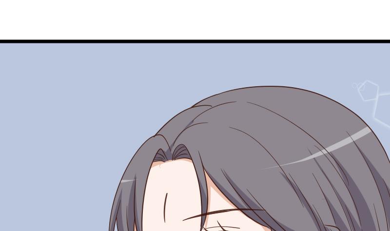《血族男神别咬我》第234话 曾经的真相 第11页