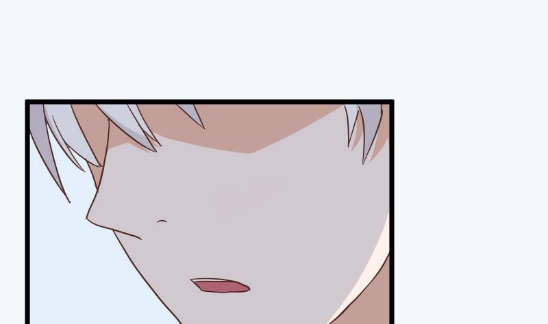 《血族男神别咬我》第234话 曾经的真相 第23页