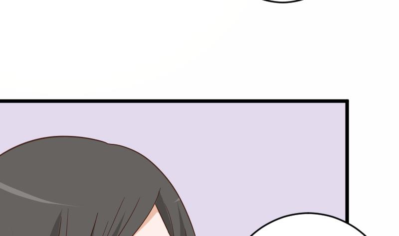 《血族男神别咬我》第234话 曾经的真相 第31页