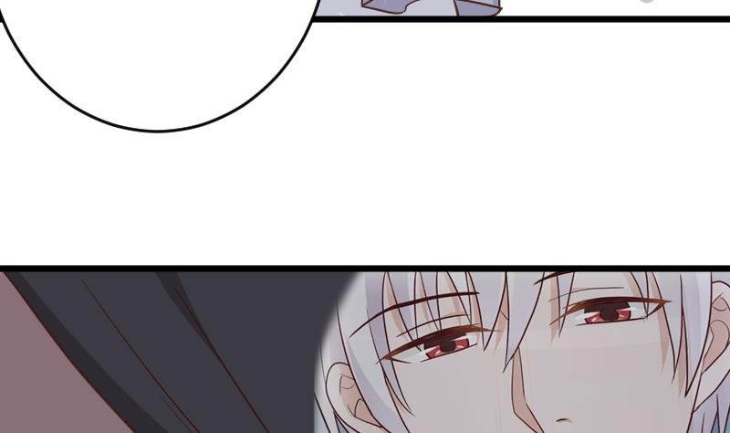 《血族男神别咬我》第234话 曾经的真相 第38页