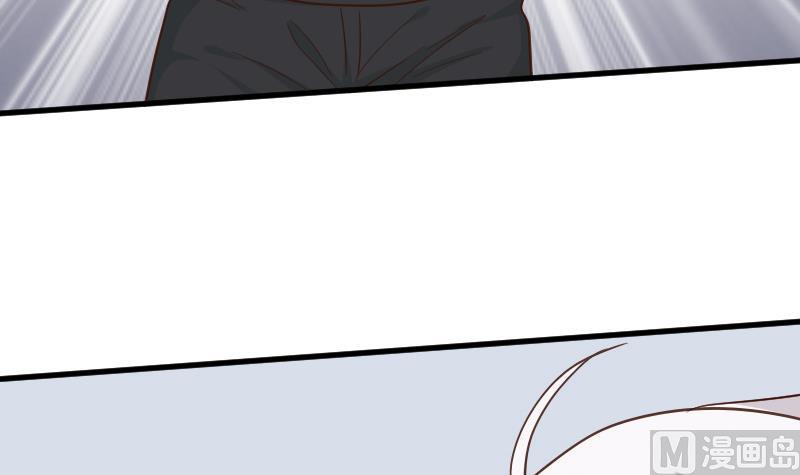《血族男神别咬我》第234话 曾经的真相 第48页