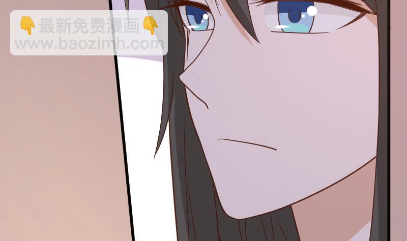 《血族男神别咬我》第236话 能给她幸福的人只有我 第14页