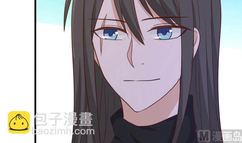 《血族男神别咬我》第236话 能给她幸福的人只有我 第24页