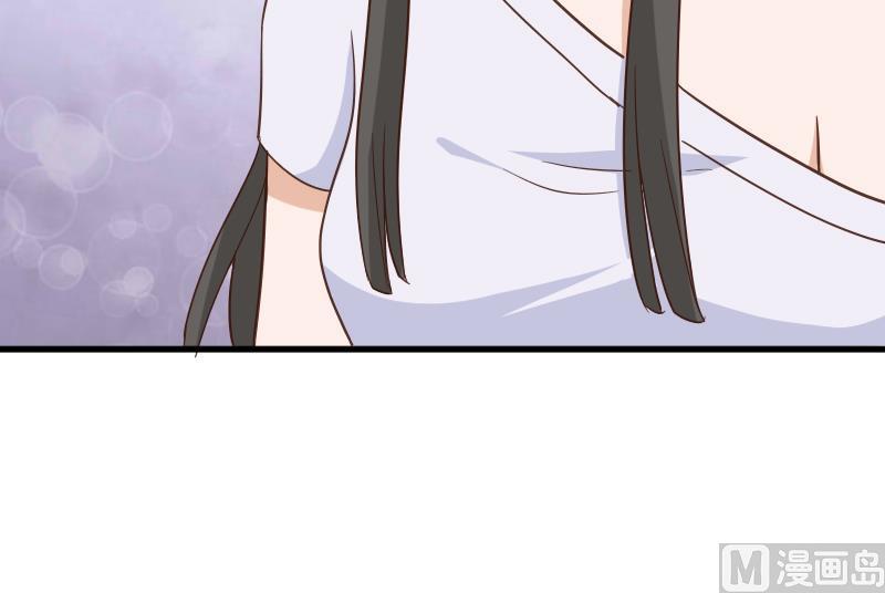 《血族男神别咬我》第236话 能给她幸福的人只有我 第27页
