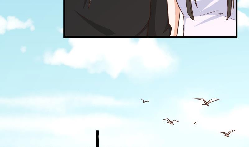 《血族男神别咬我》第236话 能给她幸福的人只有我 第32页