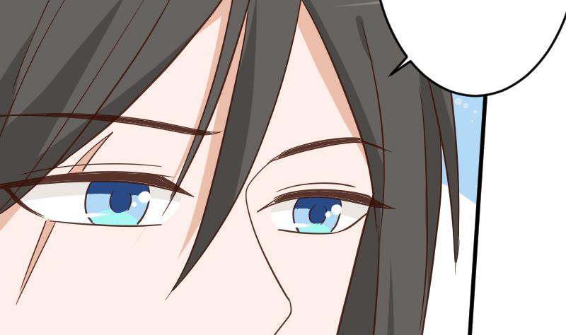 《血族男神别咬我》第236话 能给她幸福的人只有我 第38页