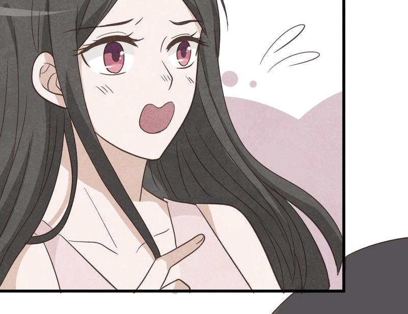 《血族男神别咬我》第236话 能给她幸福的人只有我 第49页
