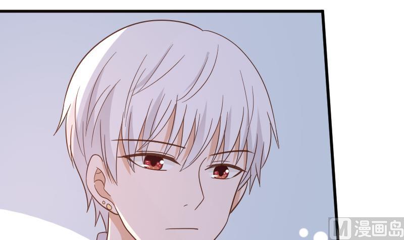 《血族男神别咬我》第236话 能给她幸福的人只有我 第6页