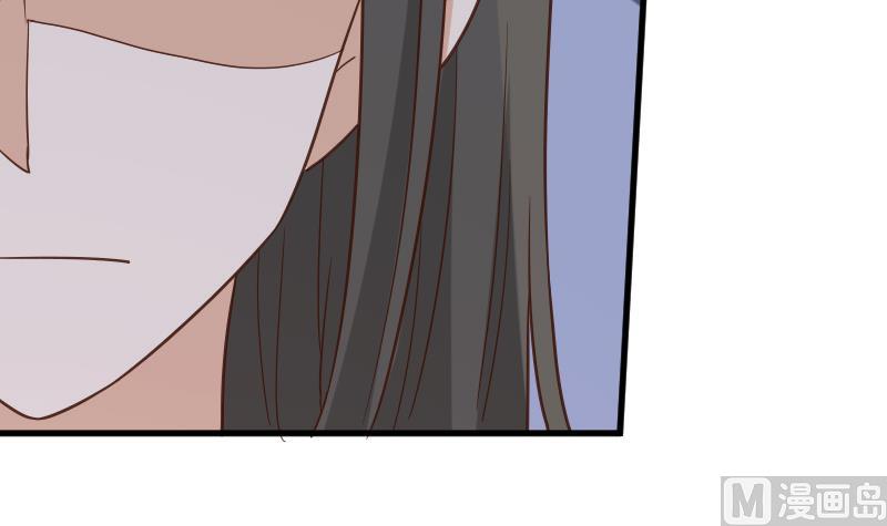 《血族男神别咬我》第235话 我希望她幸福 第12页