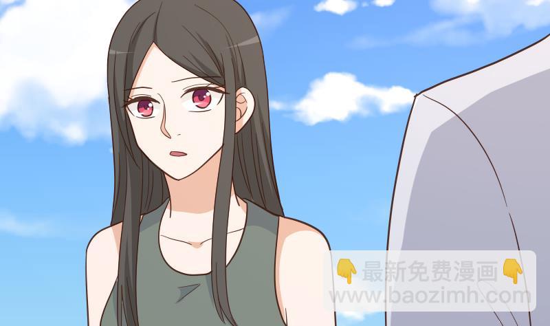 《血族男神别咬我》第235话 我希望她幸福 第19页