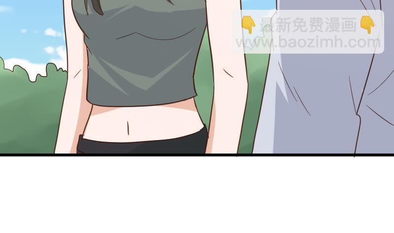 《血族男神别咬我》第235话 我希望她幸福 第20页
