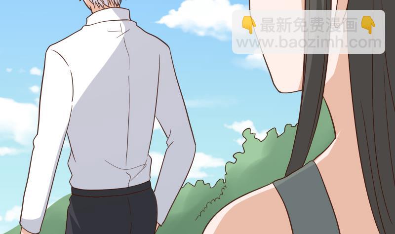 《血族男神别咬我》第235话 我希望她幸福 第22页