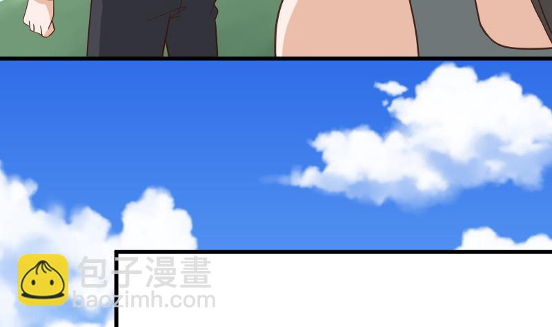 《血族男神别咬我》第235话 我希望她幸福 第23页