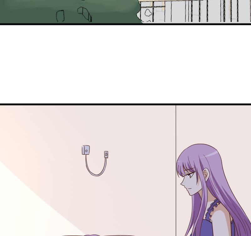 《血族男神别咬我》第235话 我希望她幸福 第26页